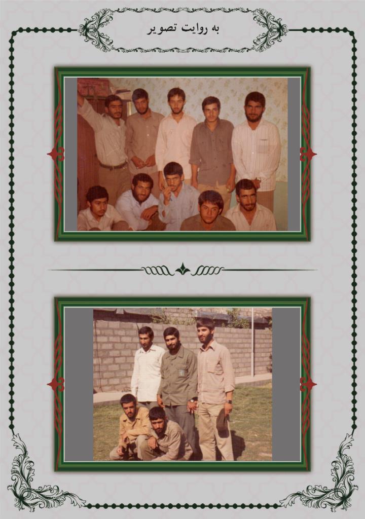 فاقد تصویر